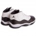 Кроссовки баскетбольные детские Jordan 1801-1 размер 31-35 белый-черный