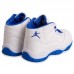 Кроссовки баскетбольные детские Jordan 1801-2 размер 31-35 белый-синий