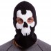 Підшоломник балаклава-маска SP-Sport Скелет Mastermind MS-4825-4 чорний-білий