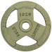Блины (диски) стальные окрашенные MARCY TA-8026-15 52мм 15кг серый