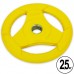 Блины (диски) обрезиненные Record PL26-2,5 30мм 2,5кг желтый