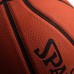 М'яч баскетбольний гумовий SPALDING NBA SILVER OUTDOOR 83016Z №7 коричневий