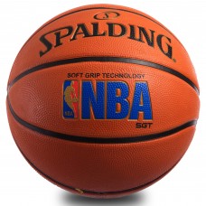 Мяч баскетбольный резиновый SPALDING LOGOMAN SOFT GRIP OUTDOOR 83192Z №7 оранжевый