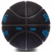 М'яч баскетбольний гумовий SPALDING EXTREME SGT 8-PANEL 83306Z №7 чорний