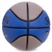 М'яч баскетбольний гумовий SPALDING CROSS OVER SN83337Z №7 сірий-синий