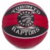 Мяч баскетбольный резиновый SPALDING NBA Team TORONTO RAPTORS 83511Z №7 красный-черный