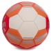 Мяч для гандбола MOLTEN C7 H1C3500-RO №1 PVC оранжевый