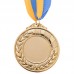 Заготівля медалі зі стрічкою SP-Sport HIT C-4332 6,5см золото, срібло, бронза