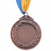 Заготівля медалі зі стрічкою SP-Sport HIT C-4332 6,5см золото, срібло, бронза