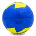 М'яч для гандболу STAR Outdoor JMC01002 №1 PU синій-жовтий