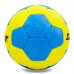 М'яч для гандболу STAR Outdoor JMC02002 №2 PU блакитний-жовтий