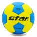 Мяч для гандбола STAR Outdoor JMC02002 №2 PU голубой-желтый