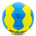 М'яч для гандболу STAR Outdoor JMC02002 №2 PU блакитний-жовтий