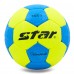 Мяч для гандбола STAR Outdoor JMC03002 №3 PU голубой-желтый