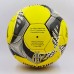 Мяч футбольный JUVENTUS FB-9006 №5
