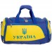 Сумка для спортзала Украина SP-Sport GA-5632-U синий-желтый
