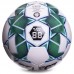 М'яч футбольний SELECT CAMPO PRO №4 білий-зелений