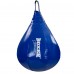 Груша боксерская подвесная BOXER 1014-02 цвета в ассортименте