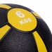 М'яч медичний медбол Zelart Medicine Ball FI-5122-6 6кг сірий-жовтий
