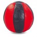 Мяч медицинский медбол MATSA Medicine Ball ME-0241-2 2кг красный-черный