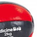М'яч медичний медбол MATSA Medicine Ball ME-0241-2 2кг червоний-чорний