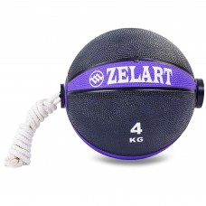 Мяч медицинский медбол с веревкой Zelart Medicine Ball FI-5709-4 4кг черный-фиолетовый