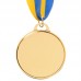 Медаль спортивна зі стрічкою SP-Sport AIM Собаки C-4846-0039 золото, срібло, бронза
