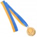 Медаль спортивная с лентой SP-Sport AIM  Собаки C-4846-0039 золото, серебро, бронза