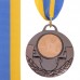 Медаль спортивная с лентой SP-Sport AIM Кошки C-4846-0061 золото, серебро, бронза