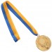 Заготівля медалі зі стрічкою SP-Sport RESULT C-4331 6,5см золото, срібло, бронза