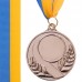 Заготівля медалі зі стрічкою SP-Sport SKILL C-4845 5см золото, срібло, бронза