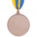 Заготівля медалі зі стрічкою SP-Sport SKILL C-4845 5см золото, срібло, бронза