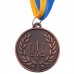 Заготівля медалі зі стрічкою SP-Sport UKRAINE з українською символікою C-3241 5см золото, срібло, бронза