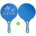Набор для пляжного тенниса SP-Sport Маткот MT-0491