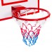 Щит баскетбольный с кольцом и сеткой SP-Planeta LA-5383