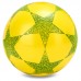 Мяч резиновый Star BA-3931 16-25см цвета в ассортименте