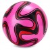 Мяч резиновый SP-Sport BA-6012 16-25см цвета в ассортименте