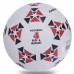 Мяч резиновый Футбольный LANHUA S016 №4 белый-красный