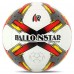 М'яч футбольний BALLONSTAR FB-4415 №5 PU кольори в асортименті