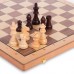 Набір настільних ігор 2 в 1 SP-Sport W9052 шахи, шашки