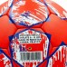 М'яч футбольний ARSENAL BALLONSTAR FB-0127 №5