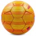 М'яч футбольний ARSENAL SP-Sport FB-0129 №5