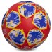 М'яч футбольний BARCELONA BALLONSTAR FB-0120 №5