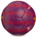 Мяч футбольный BARCELONA BALLONSTAR FB-0121 №5