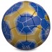 М'яч футбольний CHELSEA BALLONSTAR FB-0107 №5