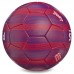 М'яч футбольний PARIS SAINT-GERMAIN BALLONSTAR FB-0140 №5