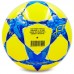 Мяч футбольный CHAMPIONS LEAGUE FINAL MADRID 2019 FB-0146 №4 PU