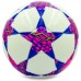 Мяч футбольный CHAMPIONS LEAGUE FINAL MADRID 2019 FB-0148 №4 PU