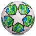 М'яч футбольний CHAMPIONS LEAGUE FB-0150-1 №3 PU білий-зелений