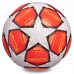 Мяч футбольный CHAMPIONS LEAGUE FB-0150-2 №3 PU белый-красный